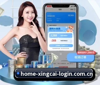 全球扩展 - 用户数突破千万,业务覆盖东南亚、北美等地区,成为亚洲领先的综合休闲娱乐平台。